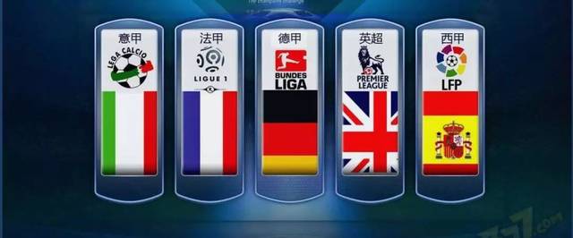 以提升整体 以提升整体